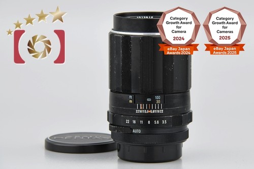 Pentax super takumar 135mm - pentax,