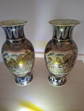 Satsuma Vases Pair Ceramic
