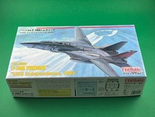 Fine Molds 1/72 U.S. Navy