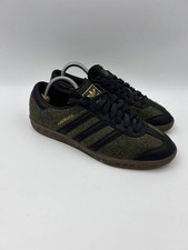 Adidas Hamburg Textured Khaki