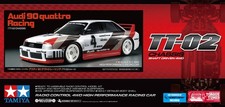 Tamiya 1/10 scale R/C model car assembly kit Audi 90 quattro Racing (TT-02)
