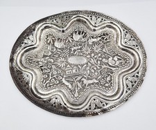 FINE INDIAN COLONIAL SOLID