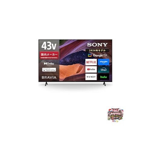 New sony inch lcd tv - new,