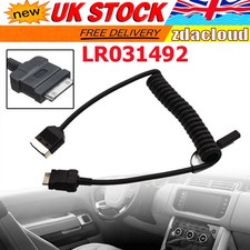LR031492 For Land Rover Jaguar