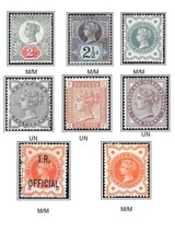 GB Queen Victoria  Lot of 5 x M/Mint & 3 x MNH - HRD2-D