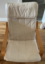 IKEA POANG ARMCHAIR / ROCKING CHAIR: beech wood with light beige cushions