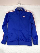 Kappa Track Jacket Men's Small