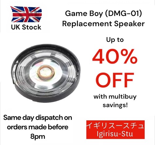 Replacement internal speaker - replacement,