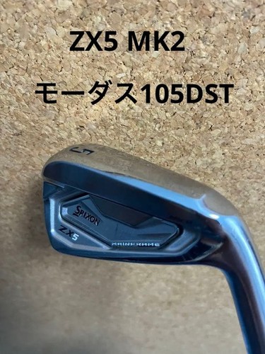 Srixon zx5 mk2 iron - srixon,