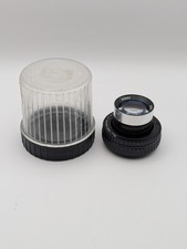 Soviet era T-3 projection lens