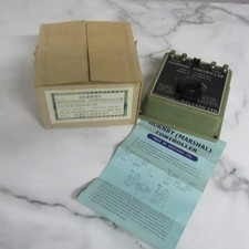 Hornby Marshall Controller