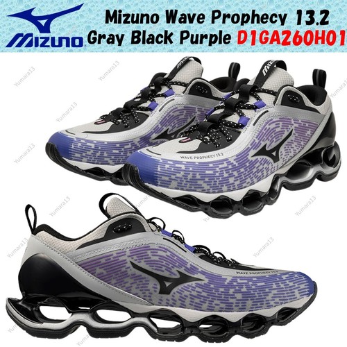 Mizuno wave prophecy gray - prophecy,