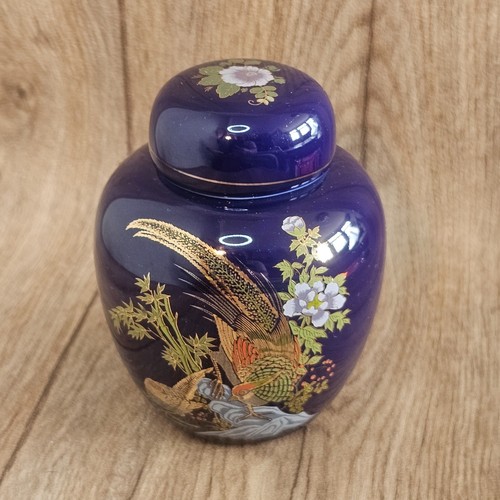 Vintage cobalt blue ginger jar - vintage,