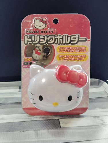 Hello kitty sanrio car - hello,