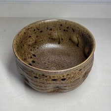 Japanese Matcha Tea Bowl