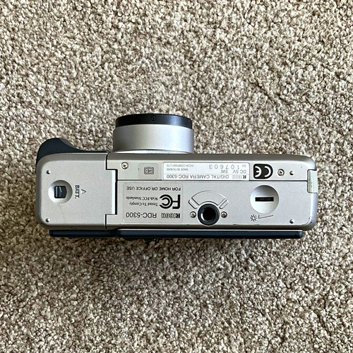 Ricoh rdc 5300 - 2.3mp, compact