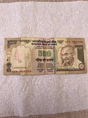 Indian old note 500 rupees - indian,