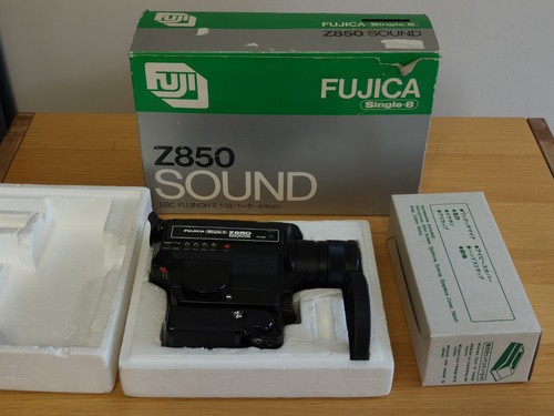 Vintage fujica z850 sound - fujica,