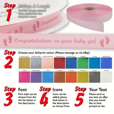 Personalised Printed Satin