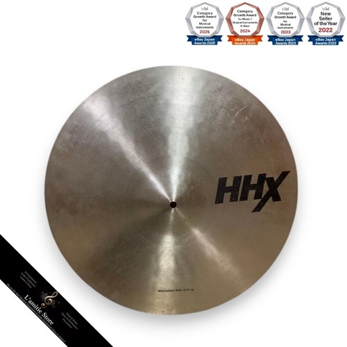 Sabian hhx manhattan ride - sabian, 20"