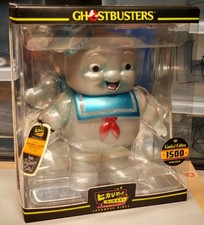 Funko Hikari Stay Puft