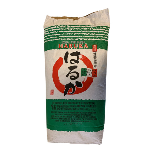 Haruka japanese sushi rice - rice,
