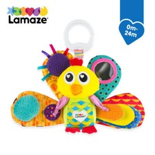 Lamaze Jacques The Peacock