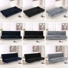 Stretch Armless Sofa Bed Cover