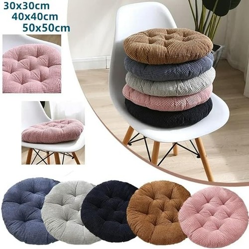 Chair seat pad - seat, cushion