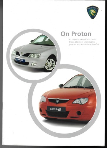 Proton gen impian - proton, &
