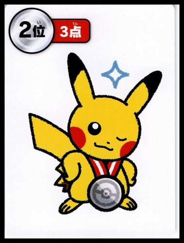 Pokémon tcg taruka pikachu - taruka,