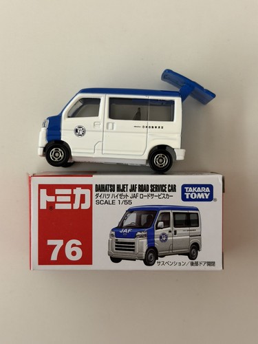 Tomica daihatsu hijet jaf road - tomica,