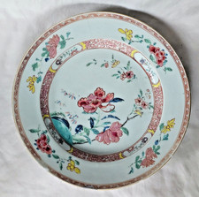A GORGEOUS ANTIQUE CHINESE
