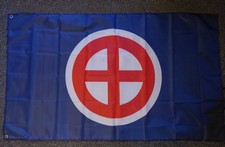 Viking Sunwheel Rune Flag -
