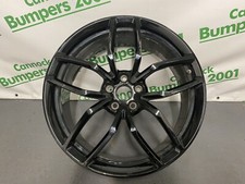 Lamborghini Huracan 20''