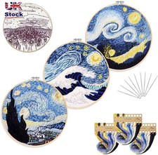 Accessories Embroidery Hoop