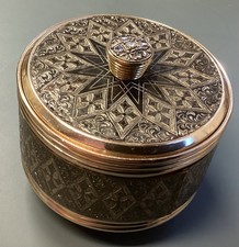 Vintage 1950s Cosmetic Powder