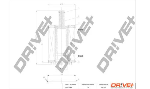 Oil filter - oil, insert