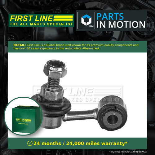 Anti roll bar link - roll, fits