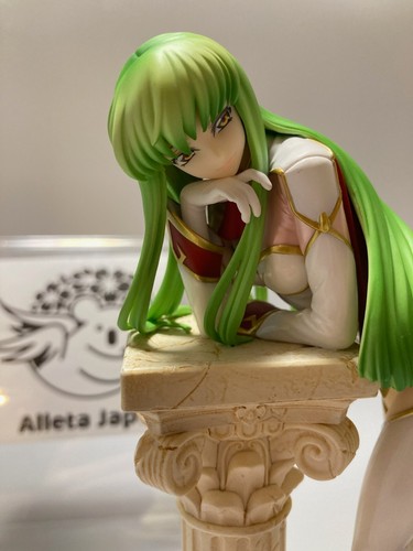 Code geass lelouch - g.e.m.,