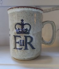 Vintage Queen Elizabeth II Silver Jubilee Coffee Tea Mug. Dunoon Ceramics.