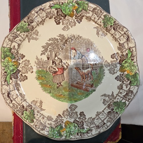 Vintage spode 1930 - 1930's, byron