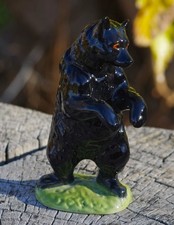 VINTAGE Beswick Bear on Hind
