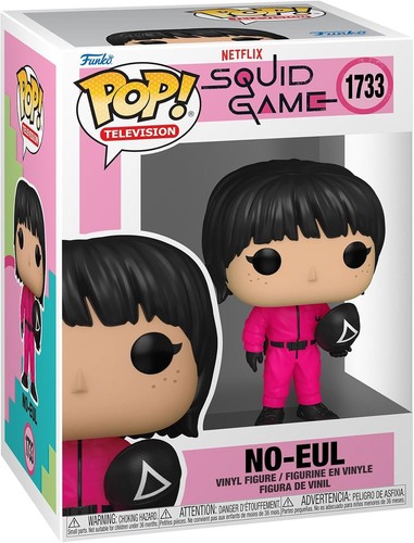 Funko pop eul - funko, pop!