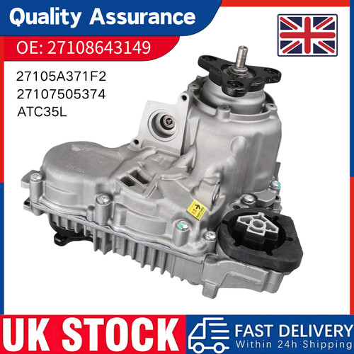 Transfer case box - transfer,