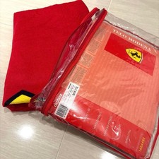 [Unused] Ferrari Bath Towel