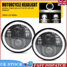 2 x Universal 5-3/4" 5.75 inch