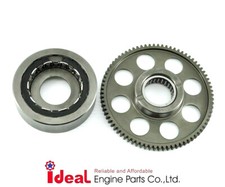 New -- One Way Bearing