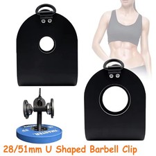 U Shaped Clip T Bar Row Grip