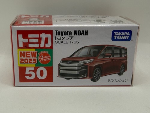 Stock tomica 50 toyota - -,